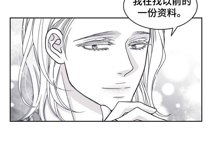 第72话3