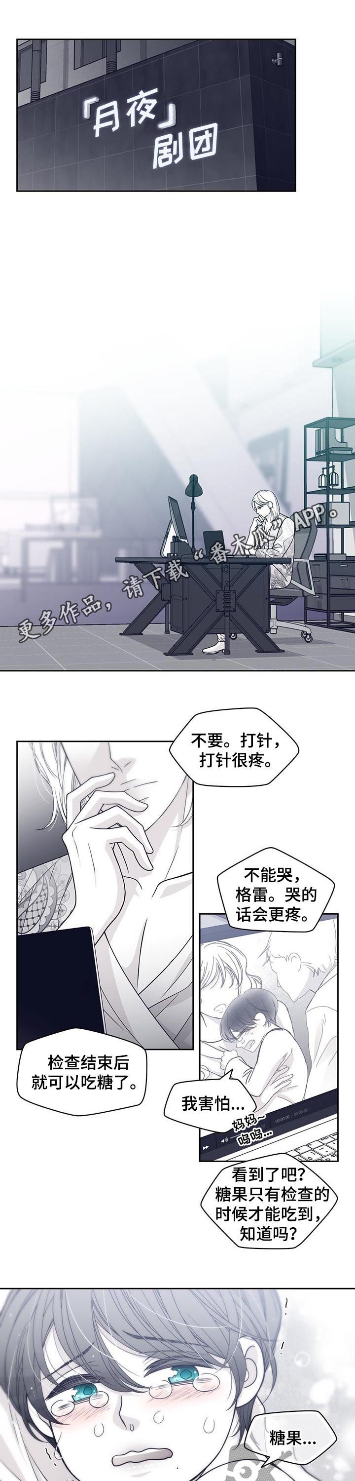 第72话0