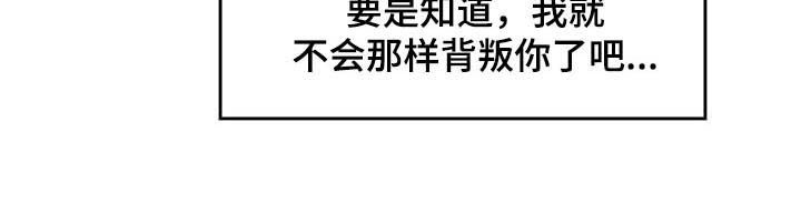 第71话7