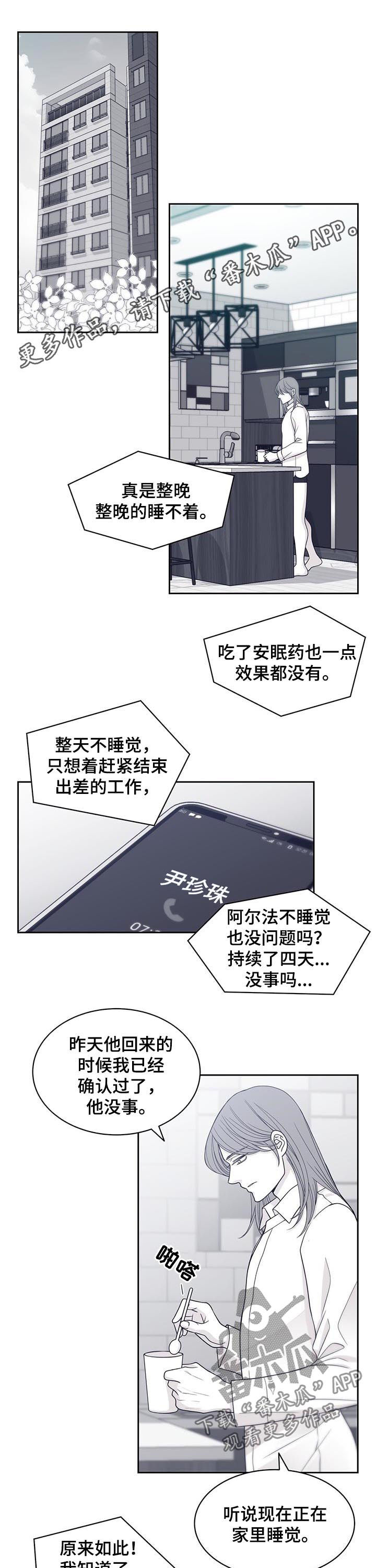 第68话0