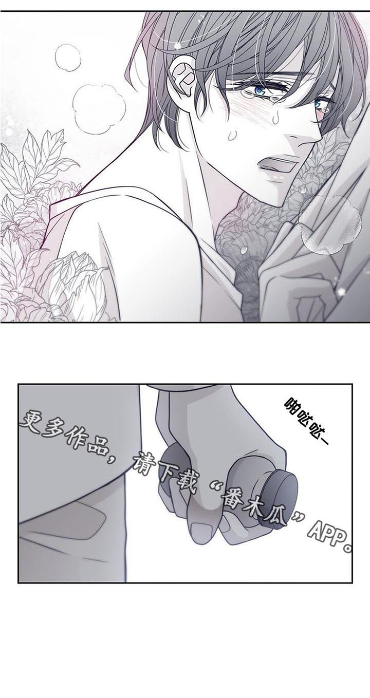 第65话9