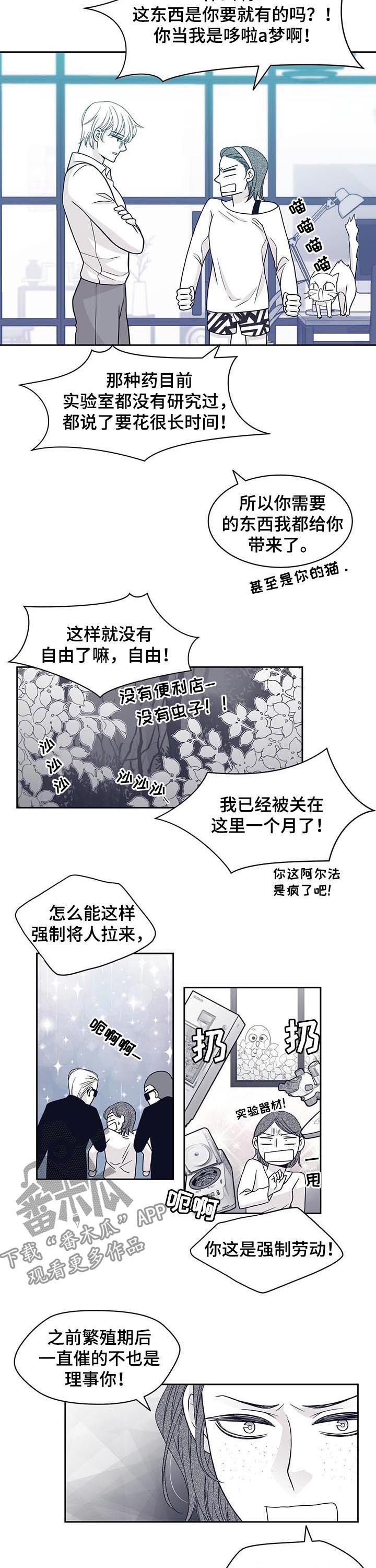 第65话1