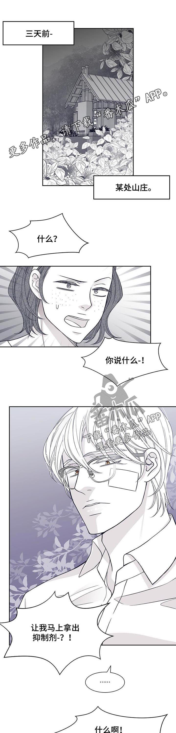第65话0