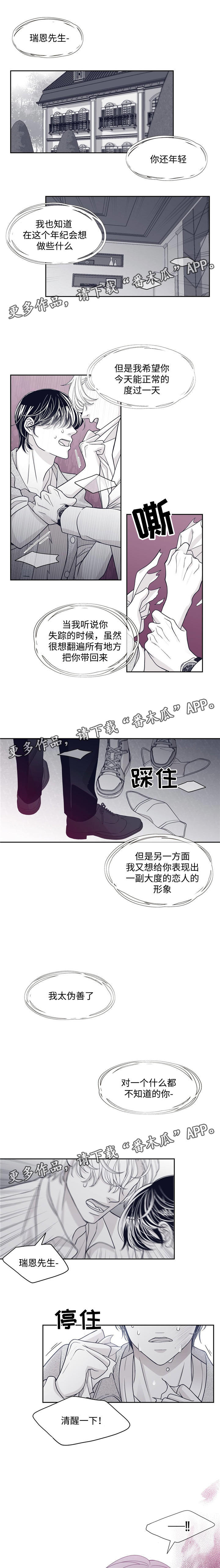 第63话0