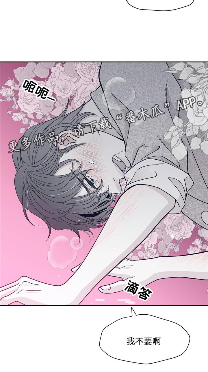 第63话4
