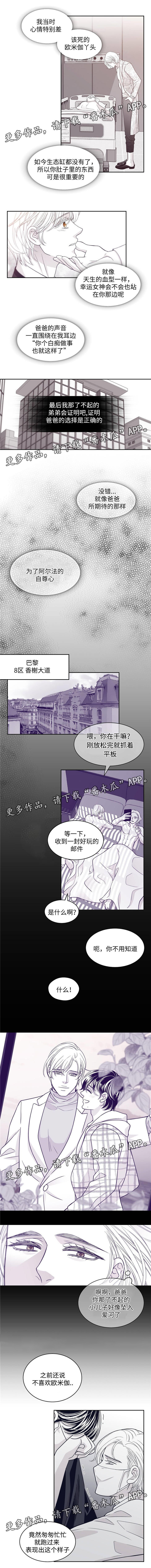 第62话1