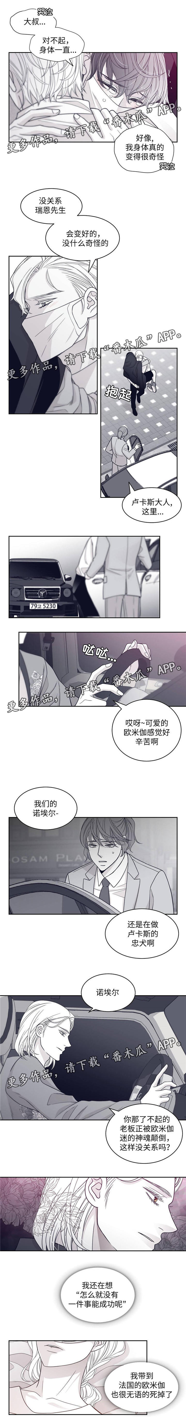 第62话0