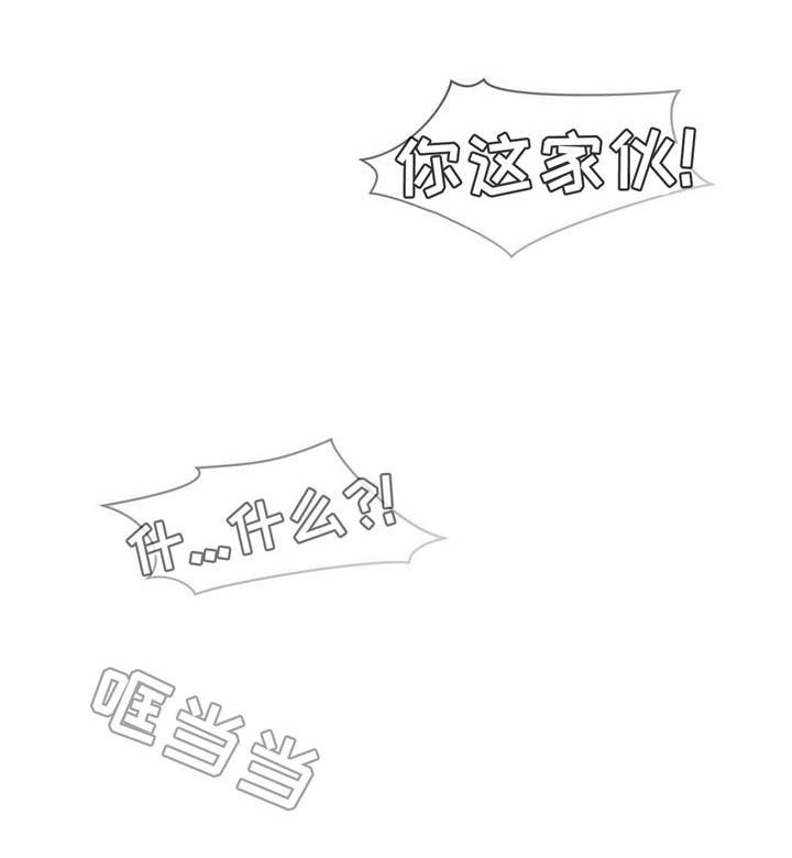 第61话1
