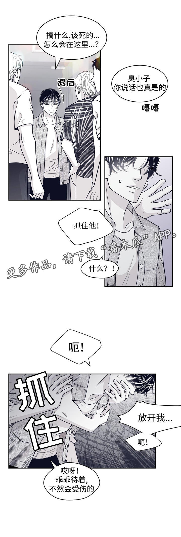 第60话0