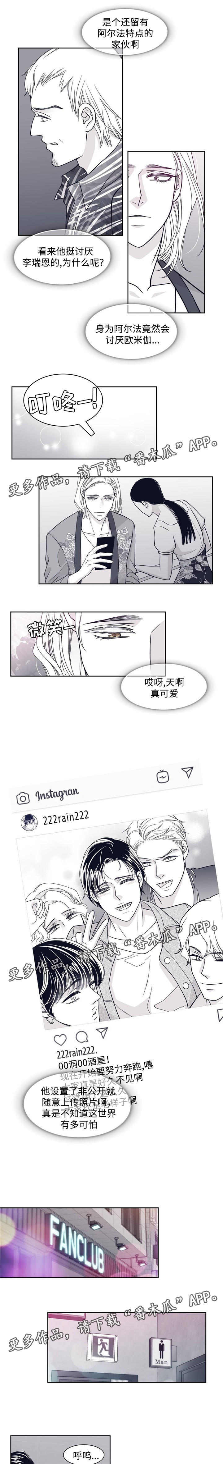 第59话1