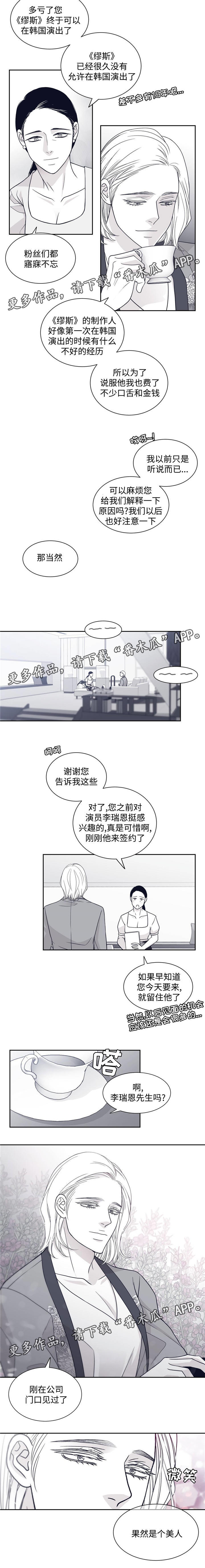 第58话1