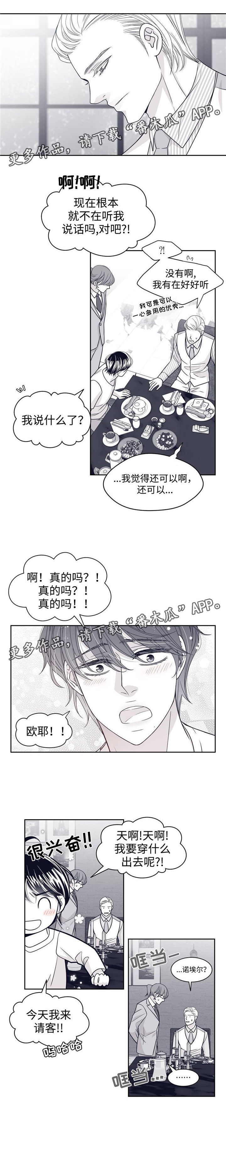 第57话0
