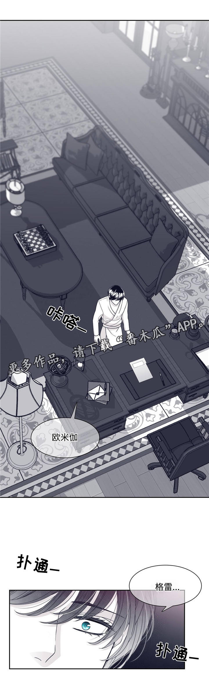 第56话0