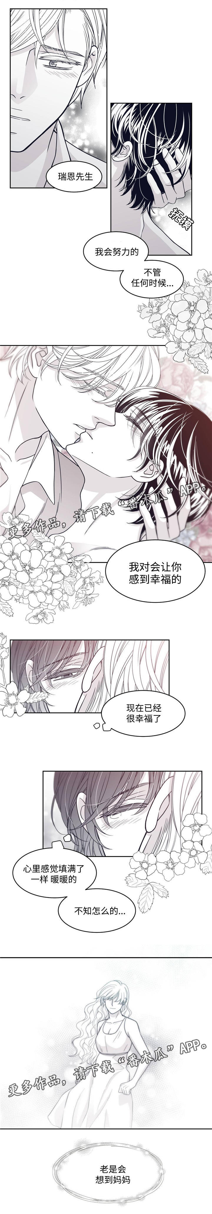 第52话0