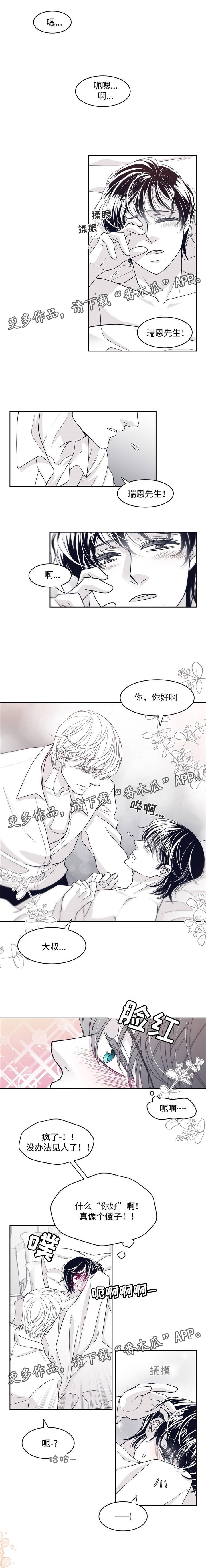 第51话0