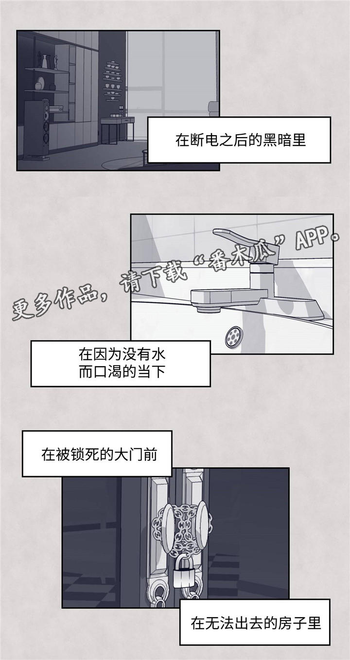 第49话0