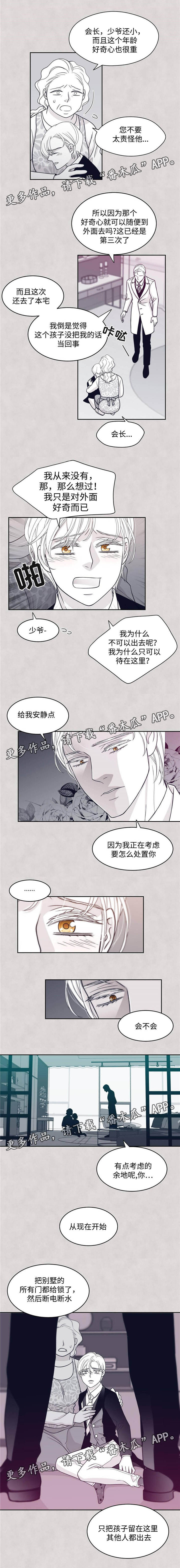 第48话0