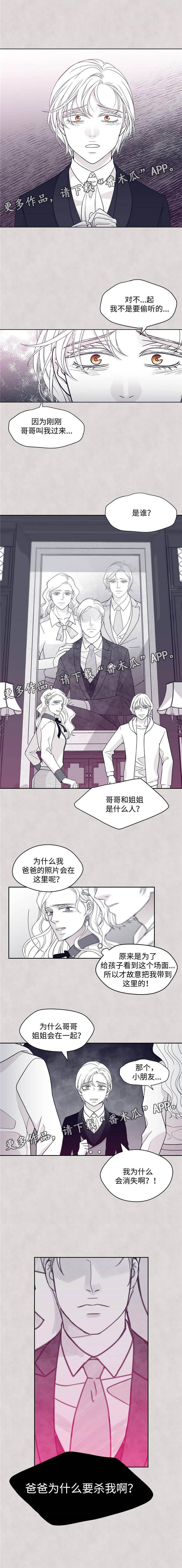 第47话2