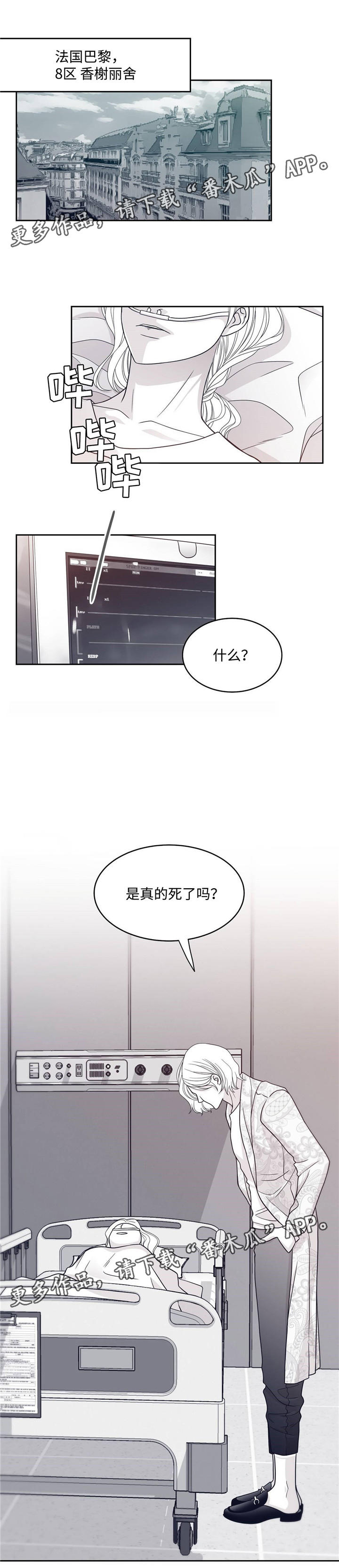 第46话0