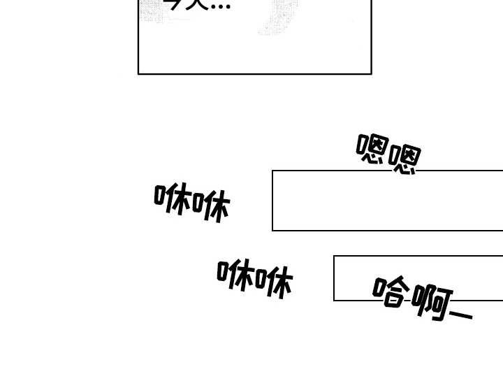 第17话11