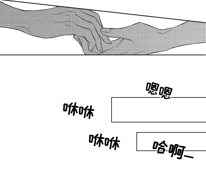 第16话8