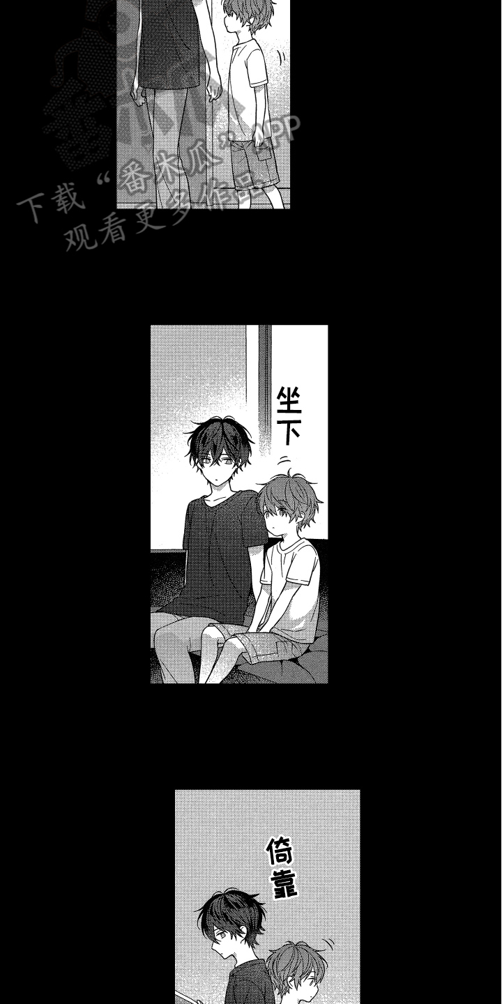 第16话13