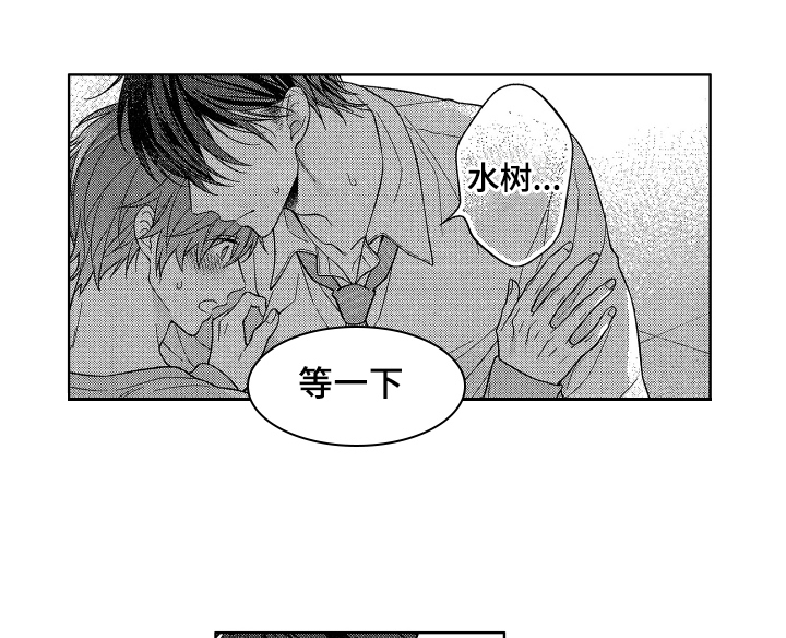 第14话5