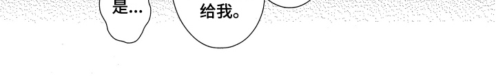第13话14