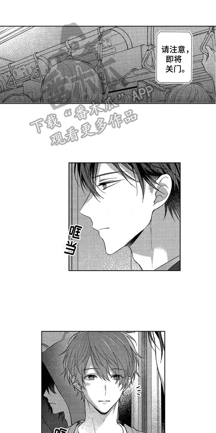 第13话0