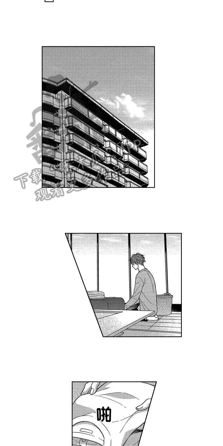 第11话10
