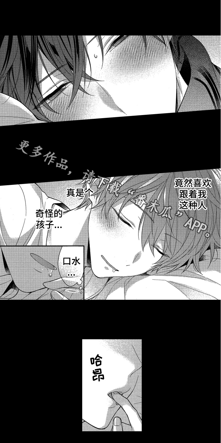 第10话0