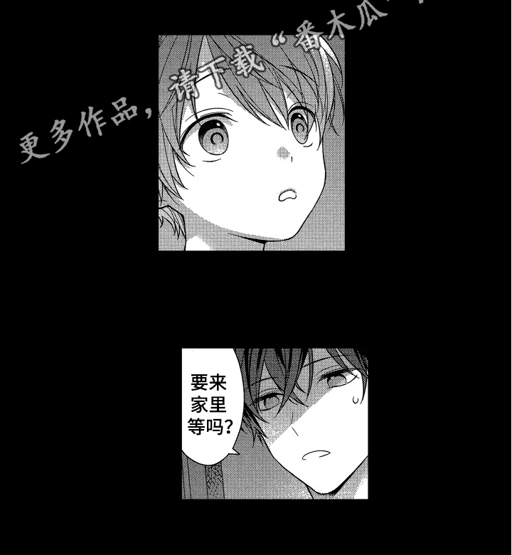 第8话12