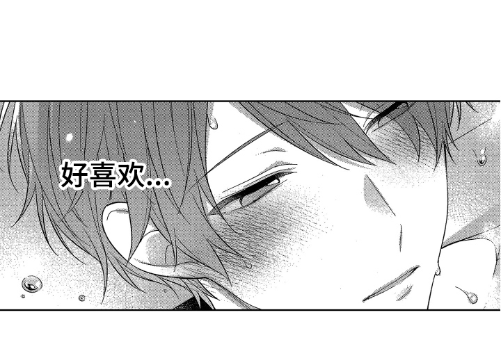 第6话12