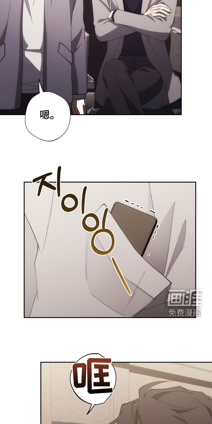 第96话2