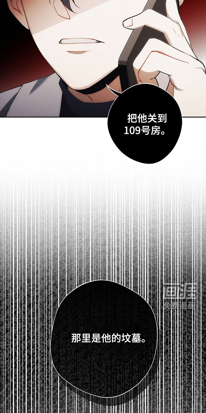 第96话4