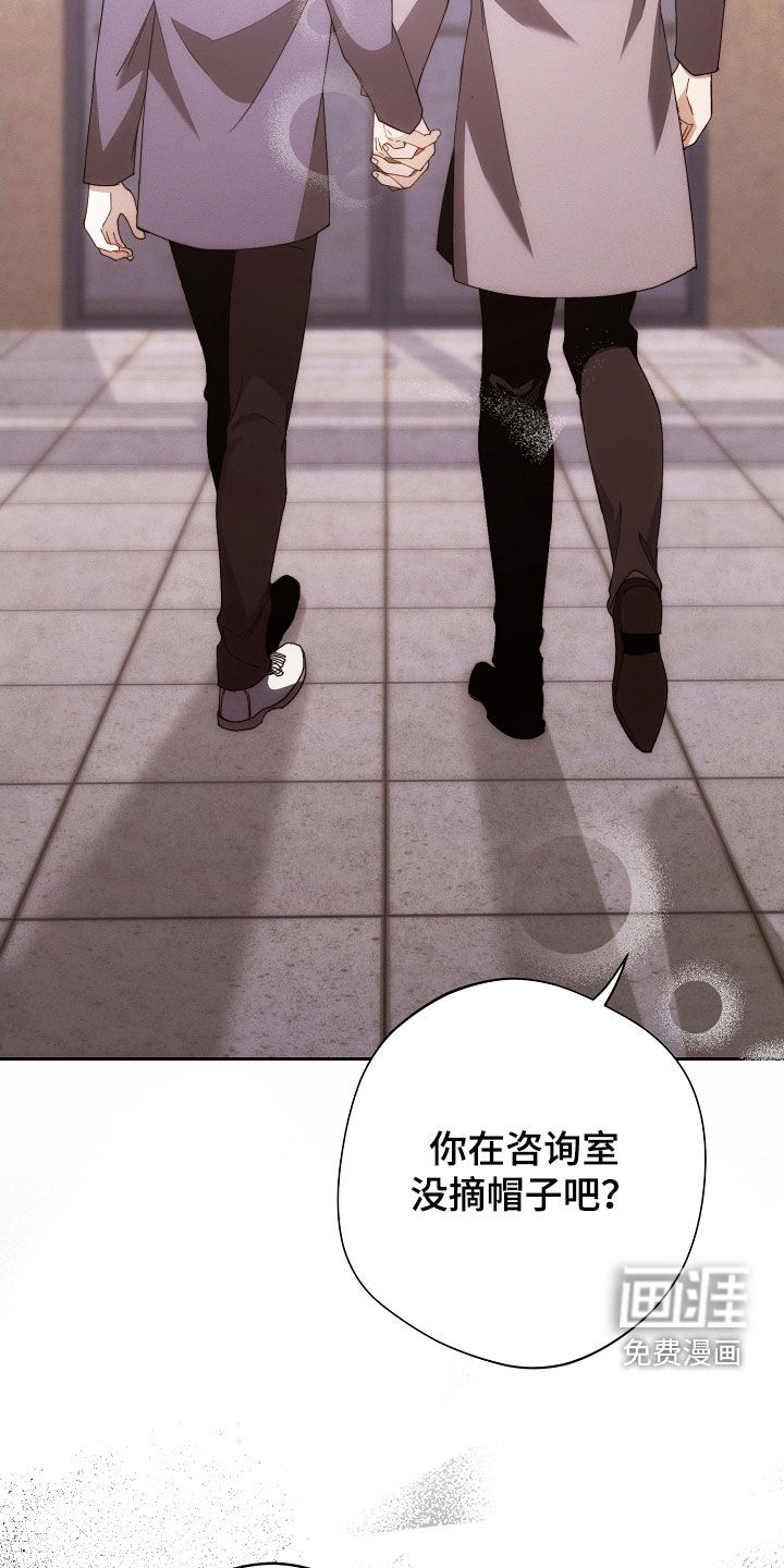 第96话19