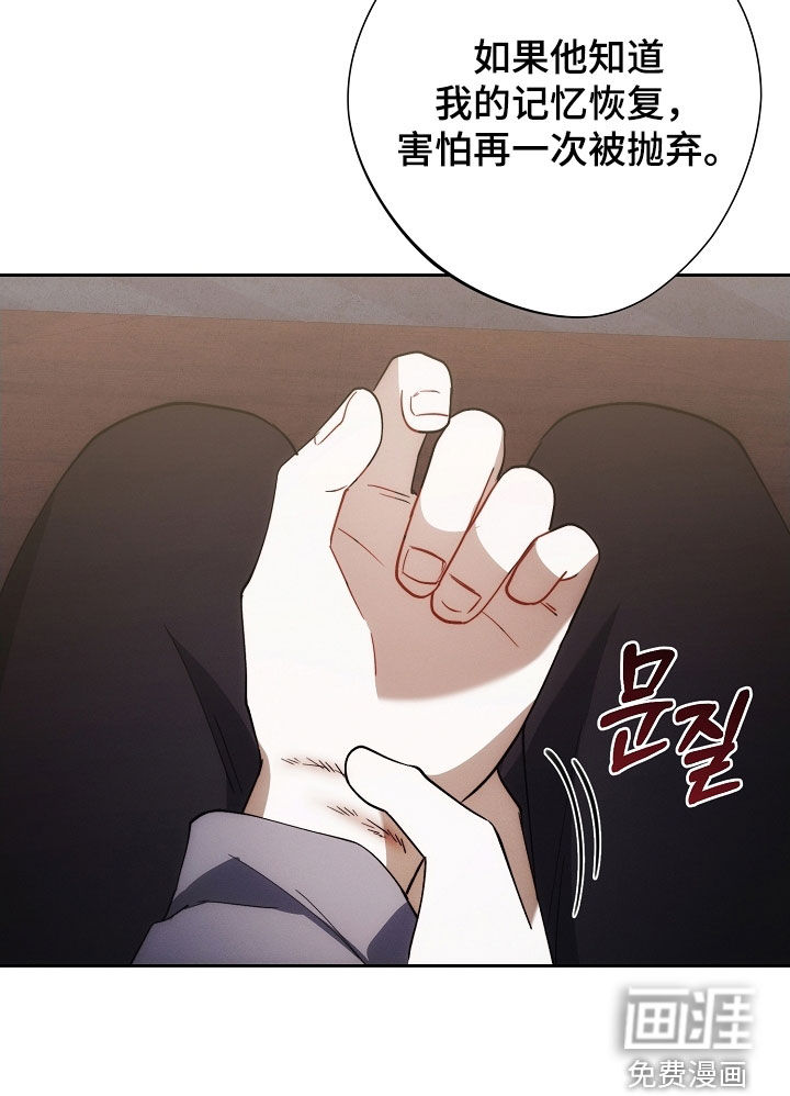 第96话14