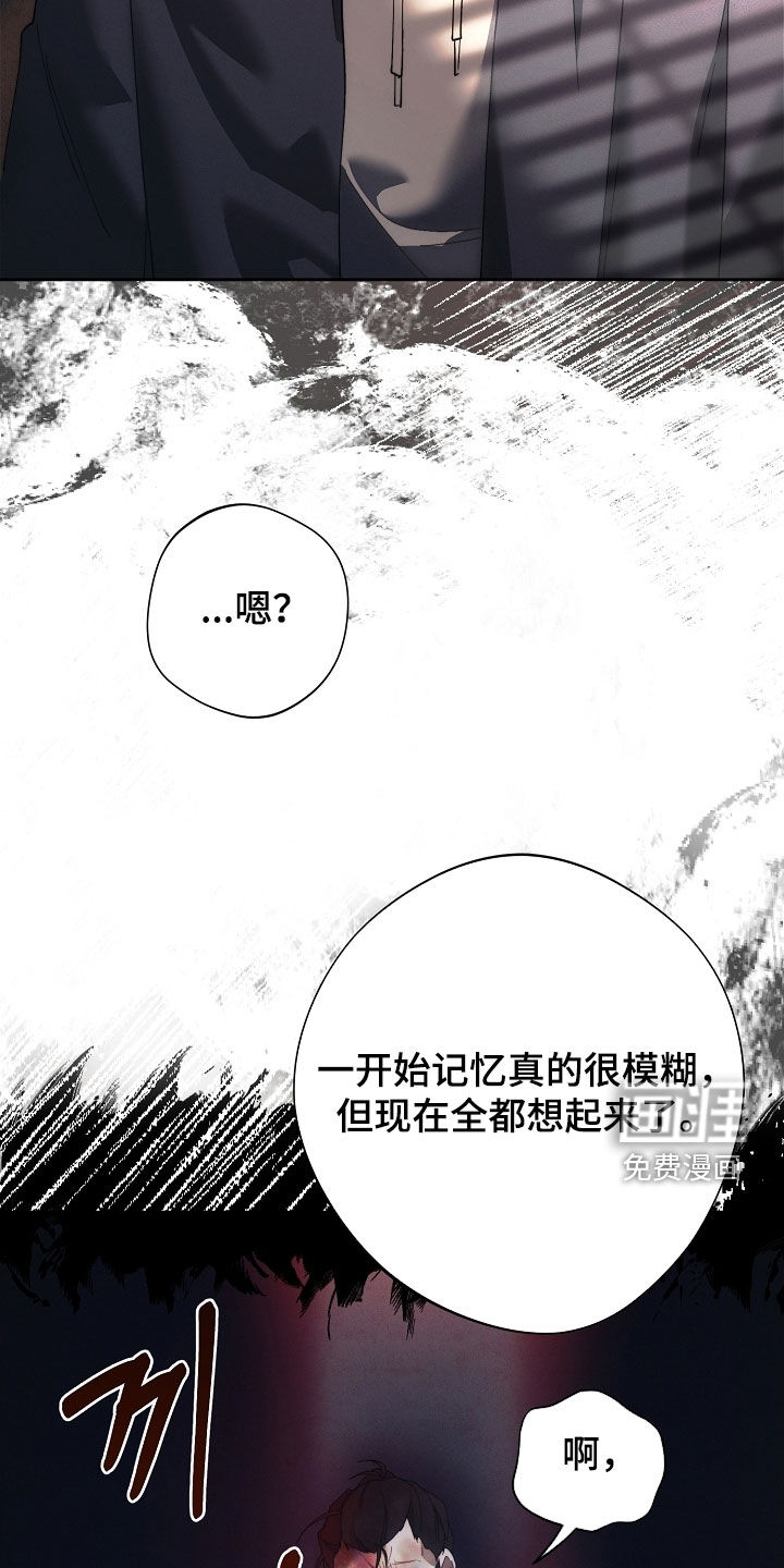 第96话10