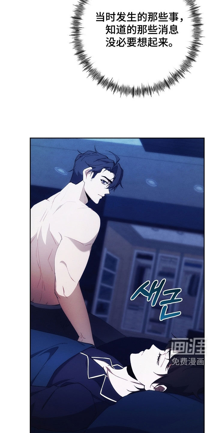 第95话4