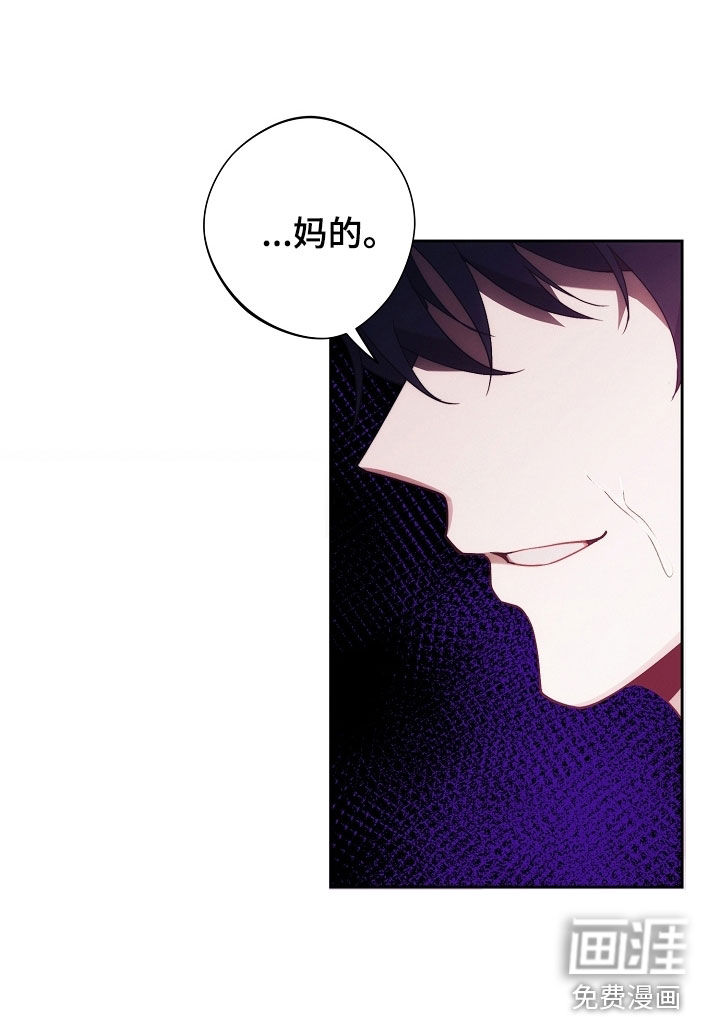 第95话25