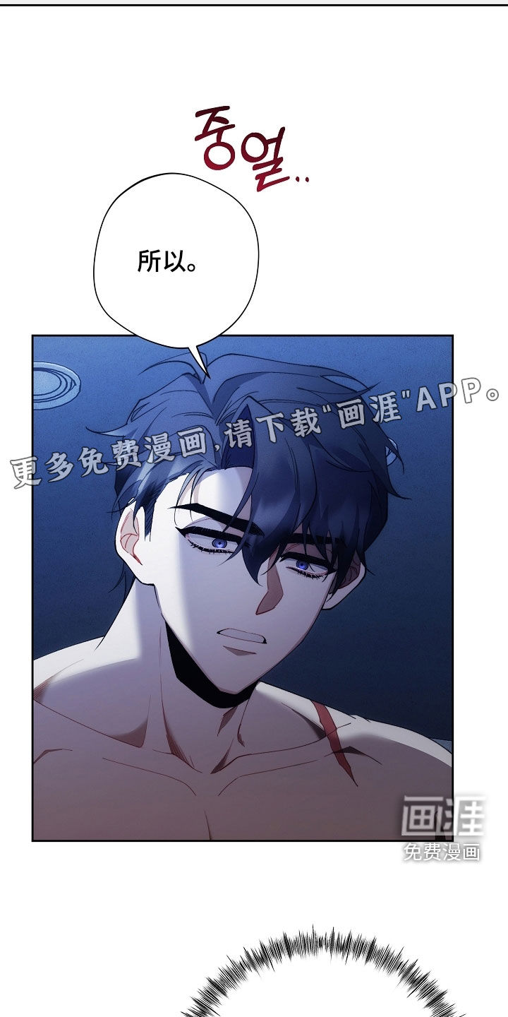 第95话3