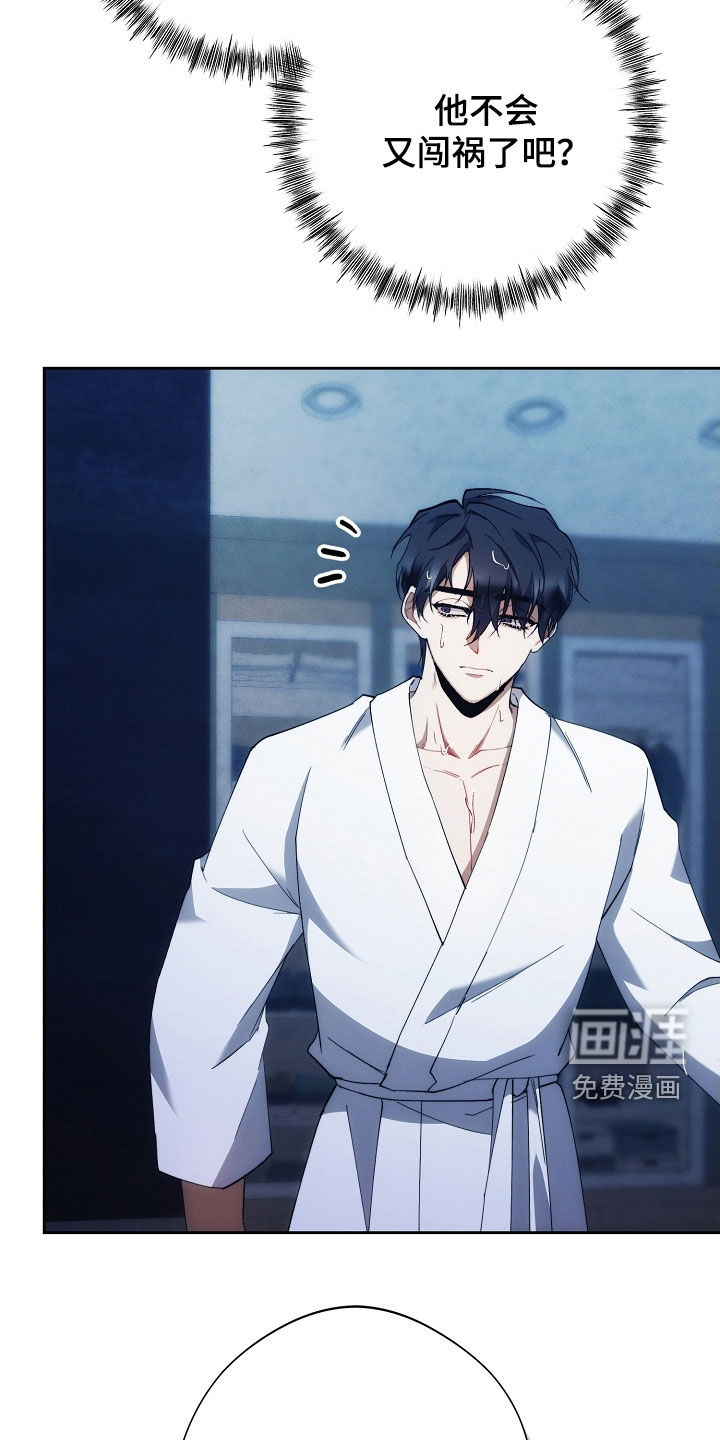 第95话10