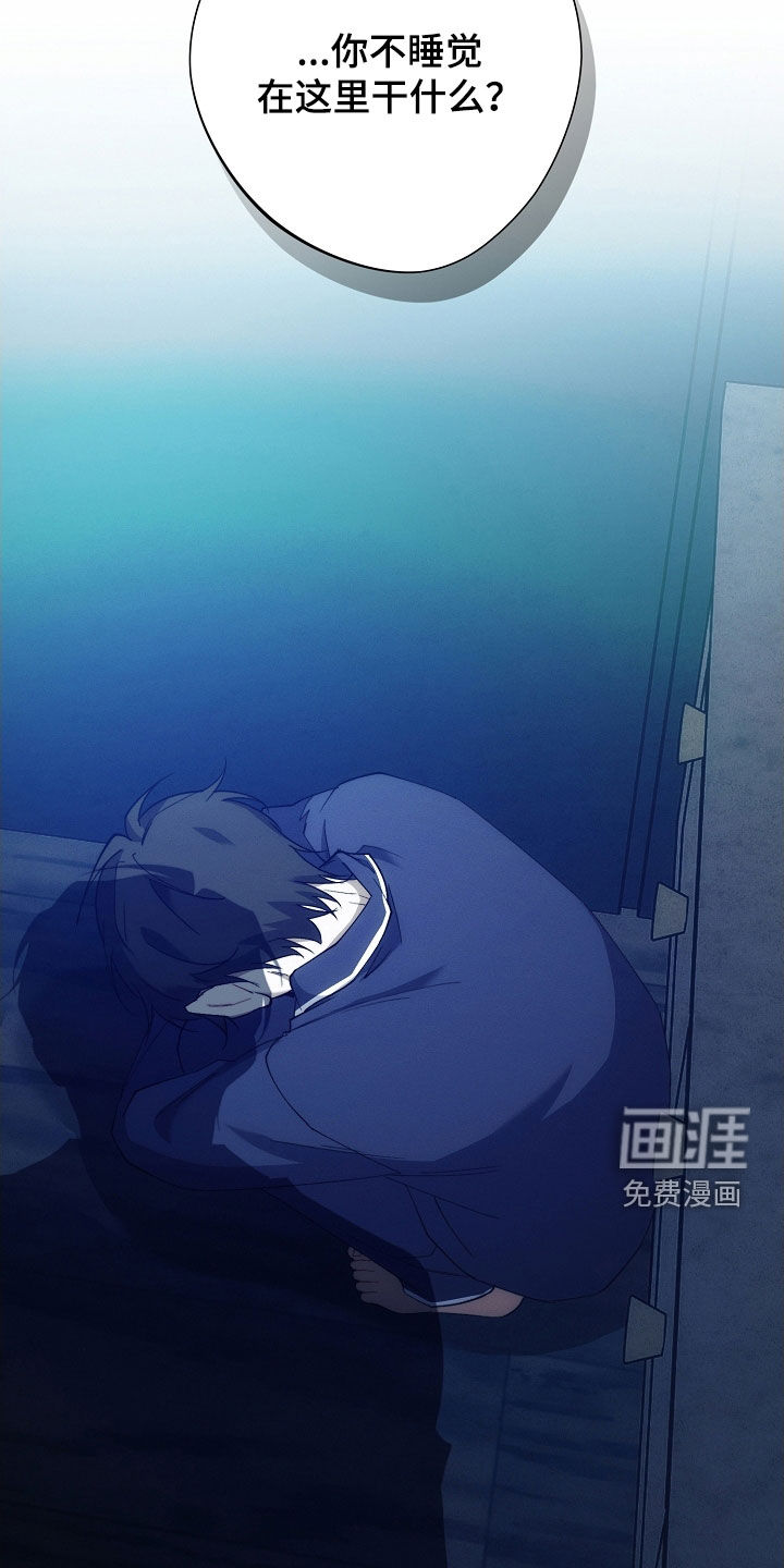 第95话11