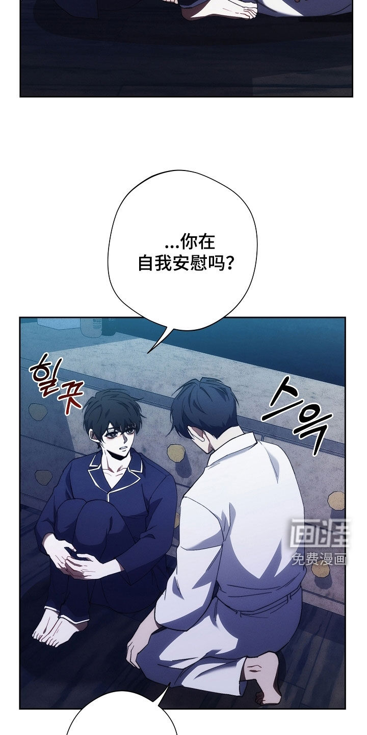 第95话14