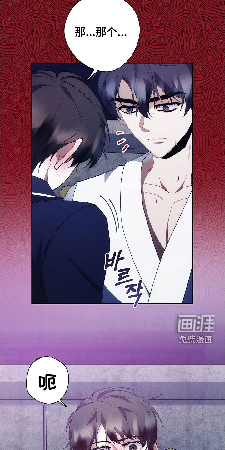 第95话19