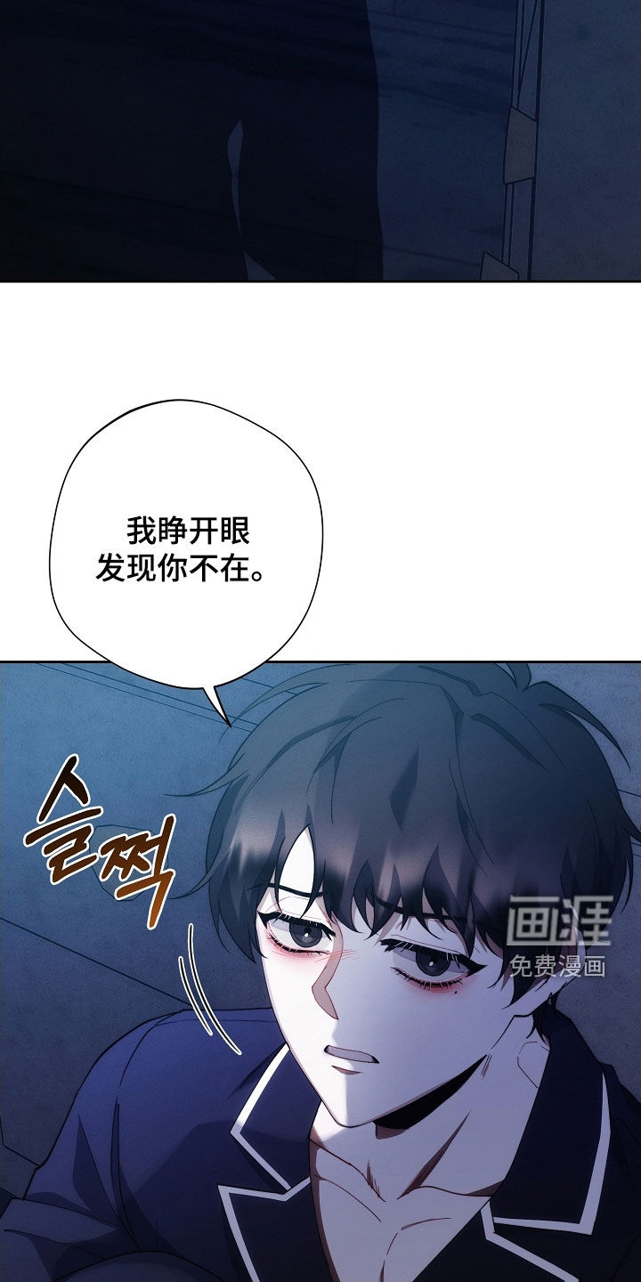 第95话12