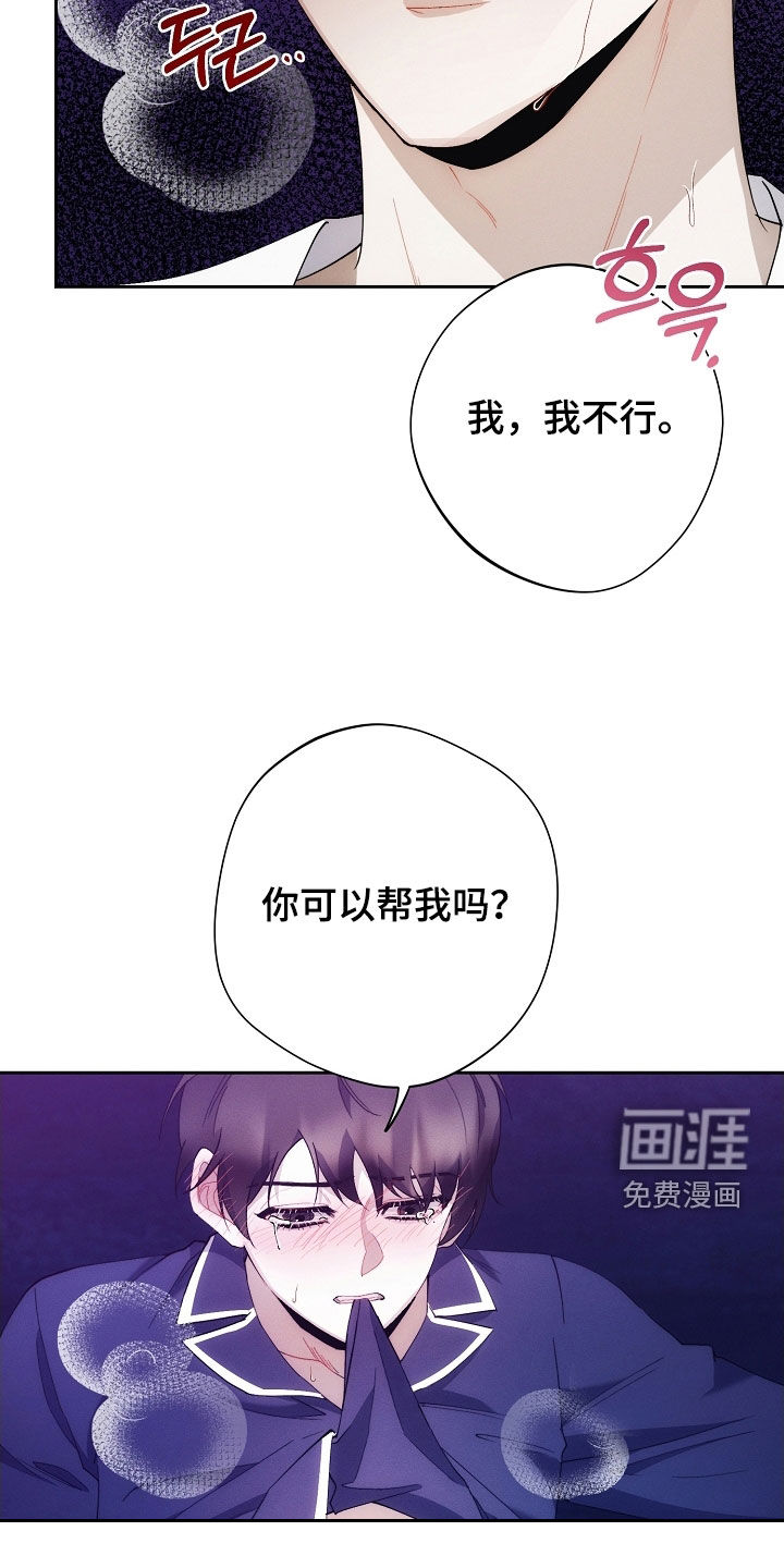 第95话24