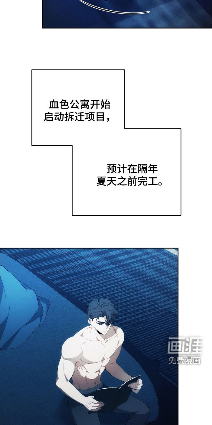 第95话1