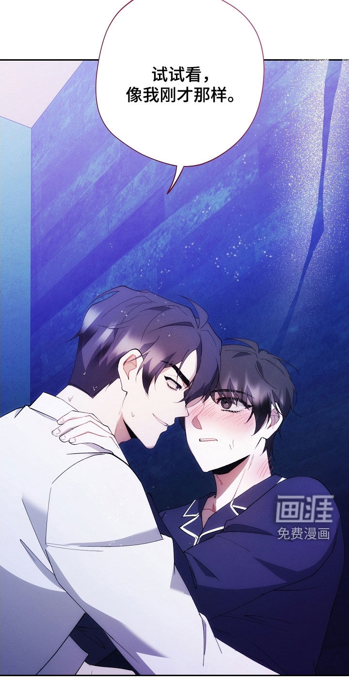 第95话22