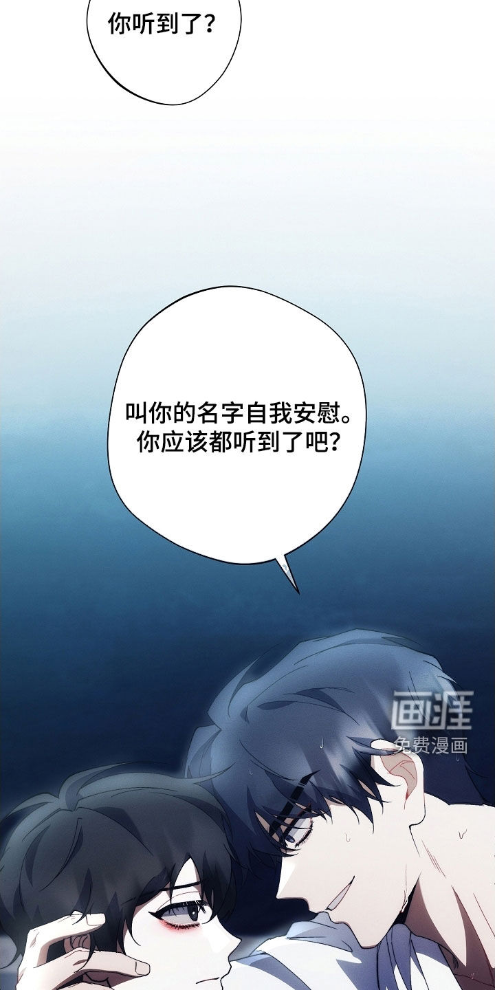 第95话15
